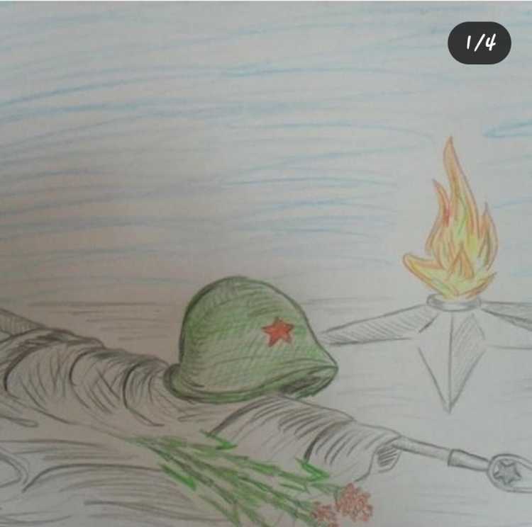 Рисунок на военно патриотическую тему