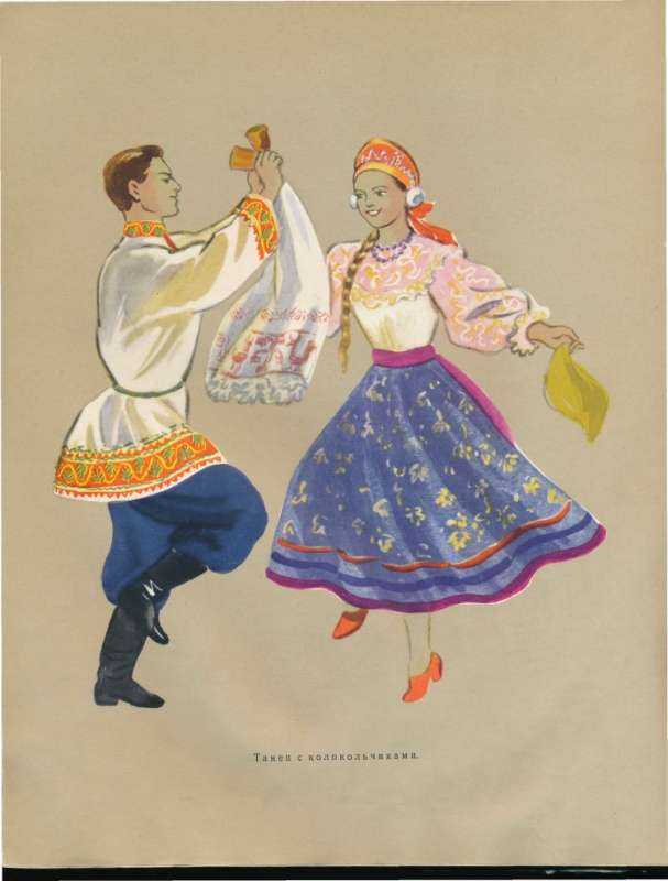 Камаринская происхождение танца