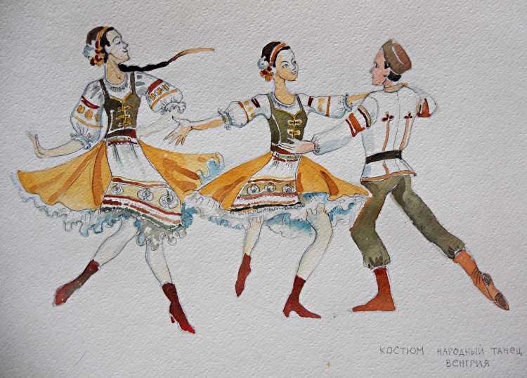 Иллюстрации танцевального костюма