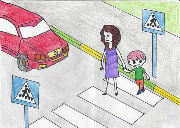 Рисунок на тему пешеходный переход