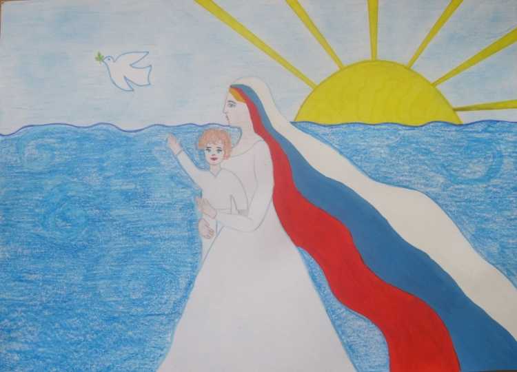 Рисунок на тему день России