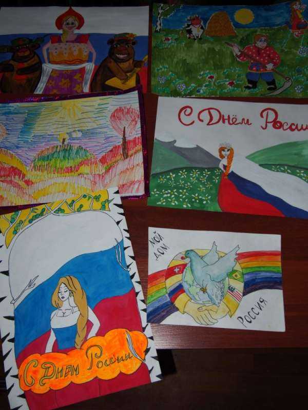 Конкурс рисунков моя Россия