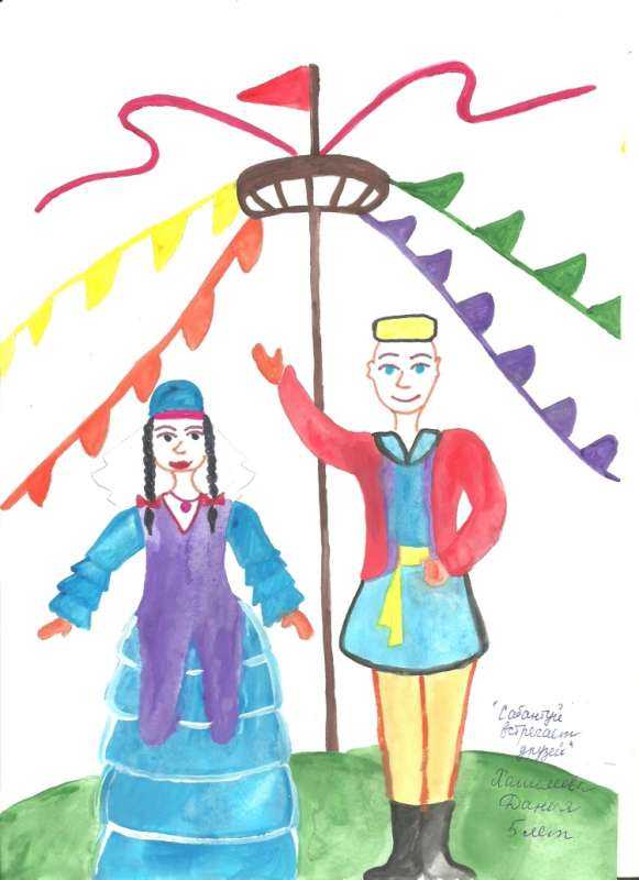 Как нарисовать татарский праздник Сабантуй