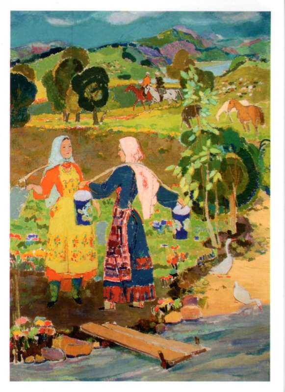 Иллюстрация татарки для детей в национальном костюме