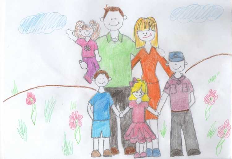 Рисунки на тему многодетная семья