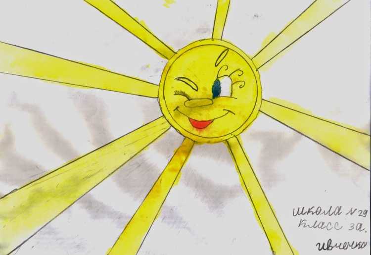 Рисунки ко Дню солнца