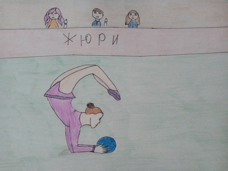 Детские рисунки гимнастика