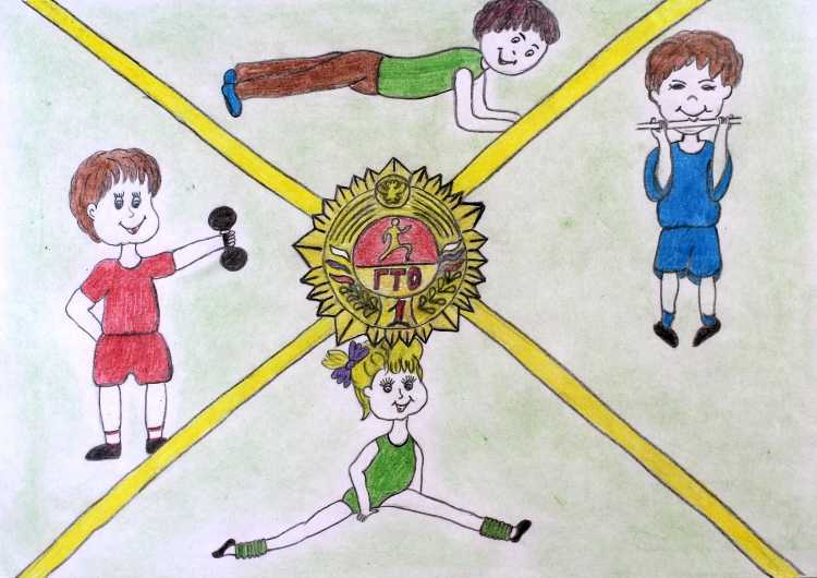Рисунок спорт в жизни дошкольника рисунок детей