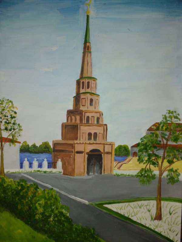 Башня Сююмбике Казанский Кремль рисунок