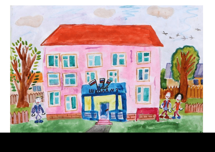 Детские рисунки про школу