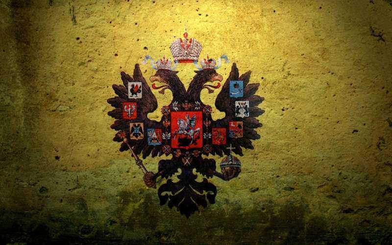 Герб Российской империи Николай 2