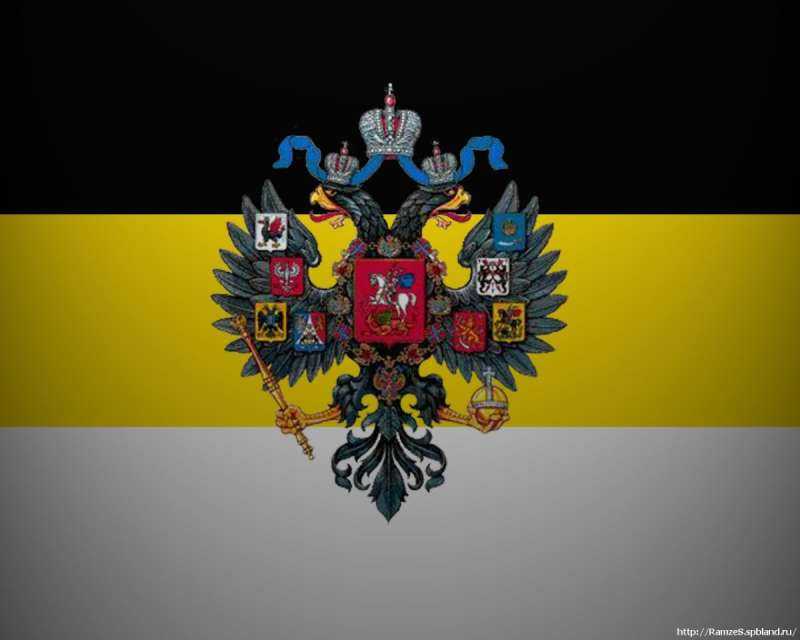 300 Летие династии Романовых в Петербурге