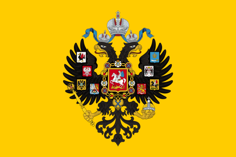 Флаг Российской империи 17 век