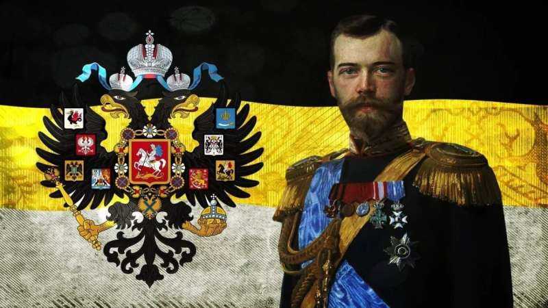 Николай второй на фоне имперского флага
