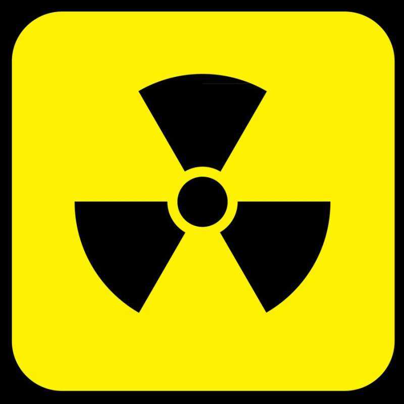 Ядерный знак