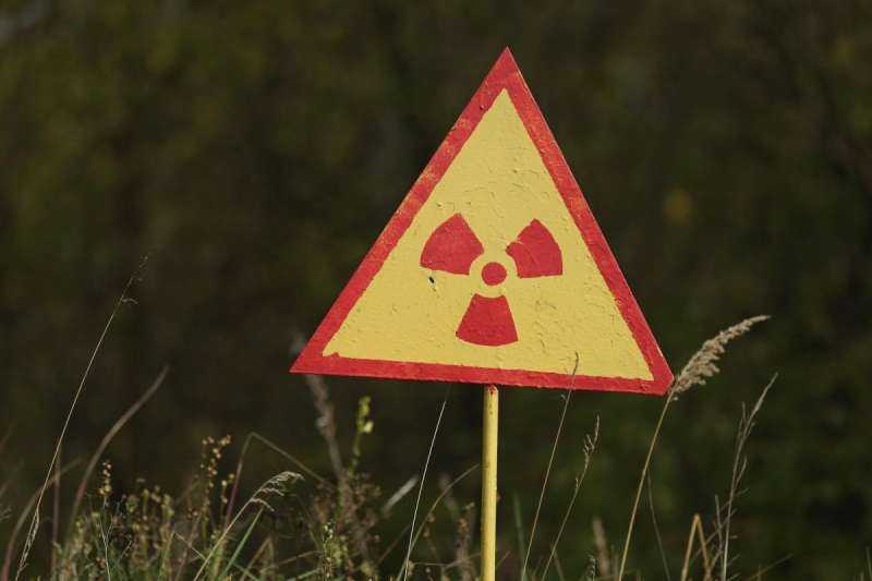 Знак осторожно радиация Чернобыль