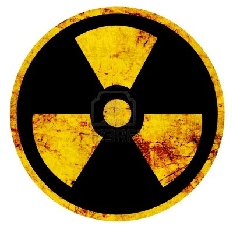 Значок радиоактивности