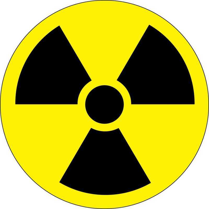 Знак радиации 64х64