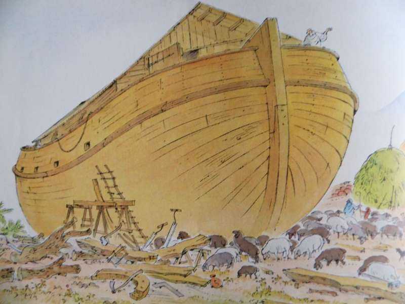 Ной корабль Ковчег