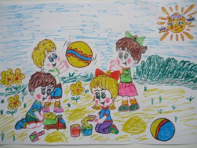 Рисунок счастливое детство