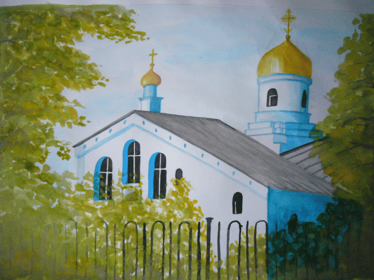 Церковь для рисования