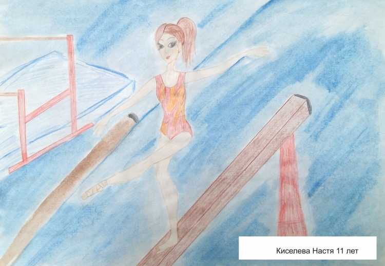 Детские рисунки спорт без границ