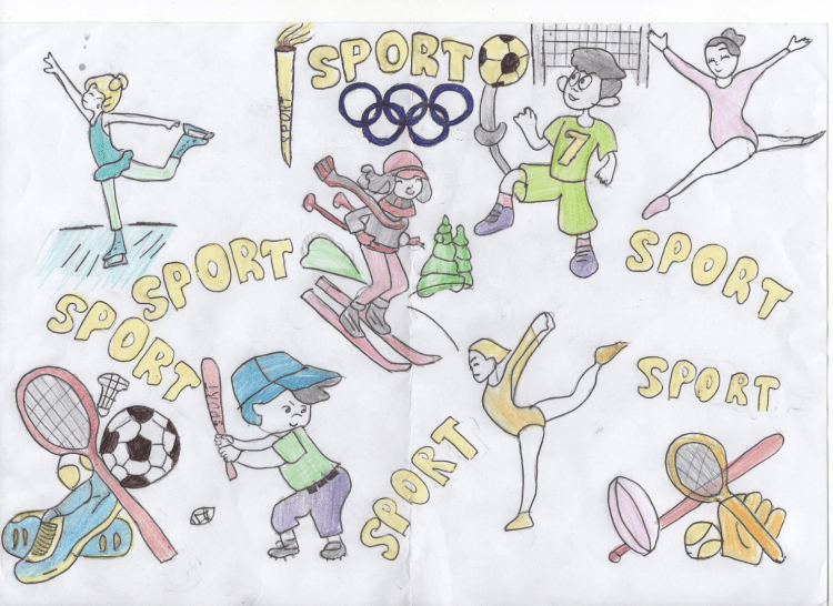 Рисунок на тему спорт спорт спорт
