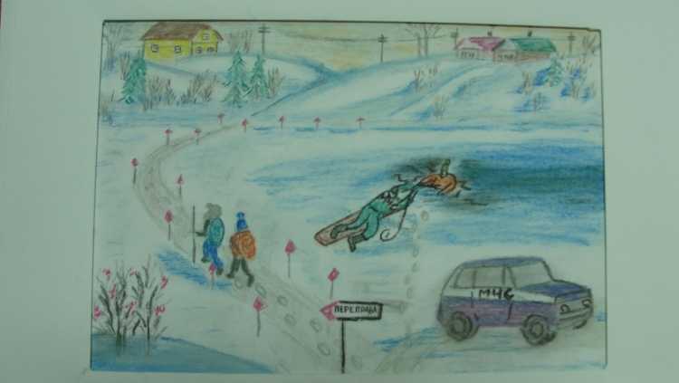 Рисунки на тему зима дорога лед