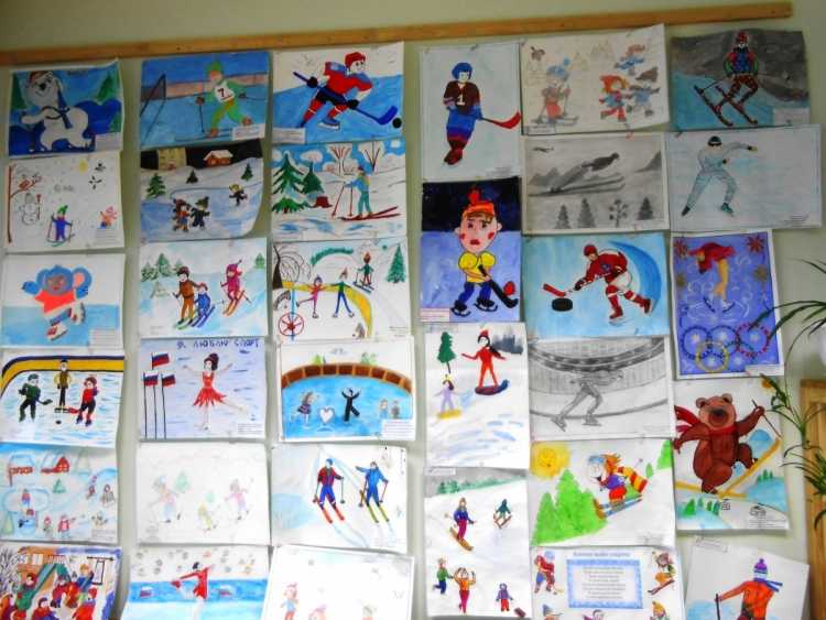 Олимпиада 2014 рисунки детей