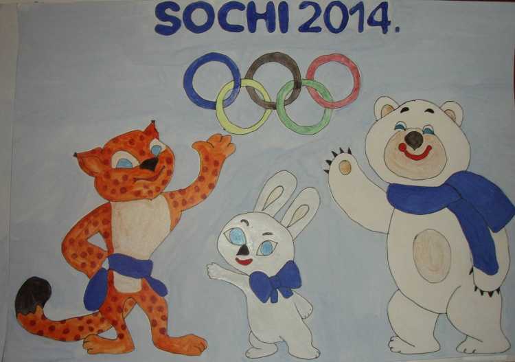 Рисунки по олимпийским играм в ДОУ