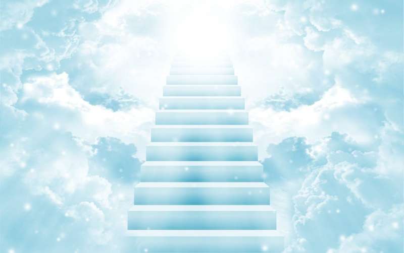 Лестница к небесам