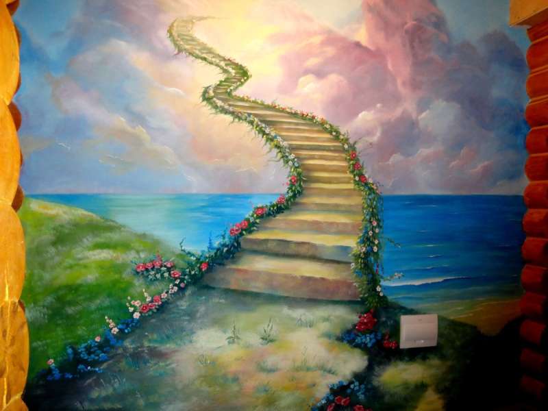 Лестница в рай