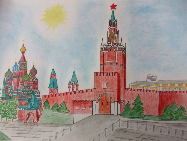 Кремль для рисования