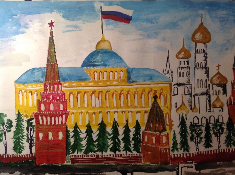 Кремль для рисования