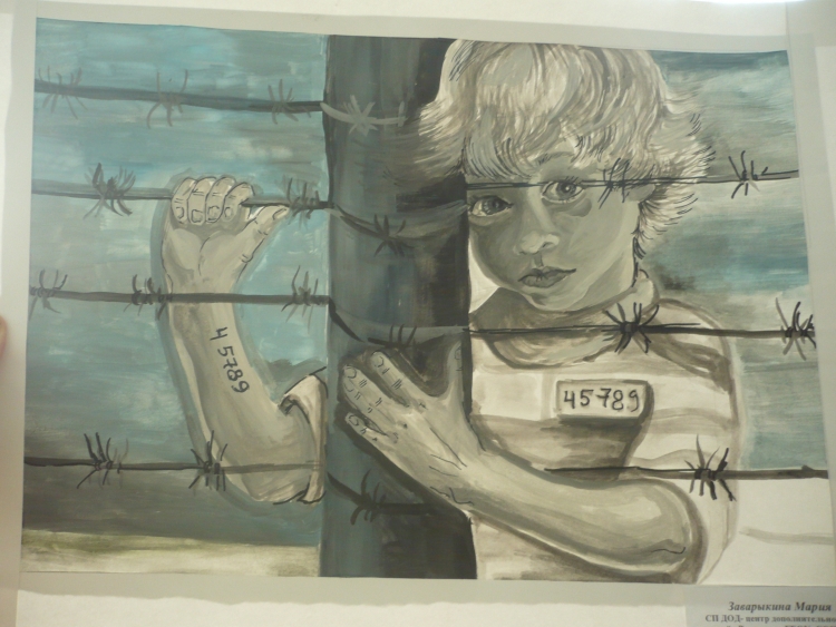 Картины узников Освенцима