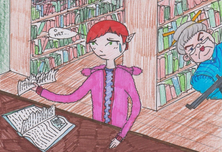 Нарисовать библиотеку