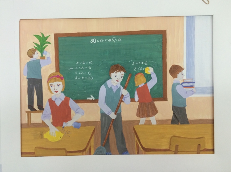 Рисунок на тему дружный класс