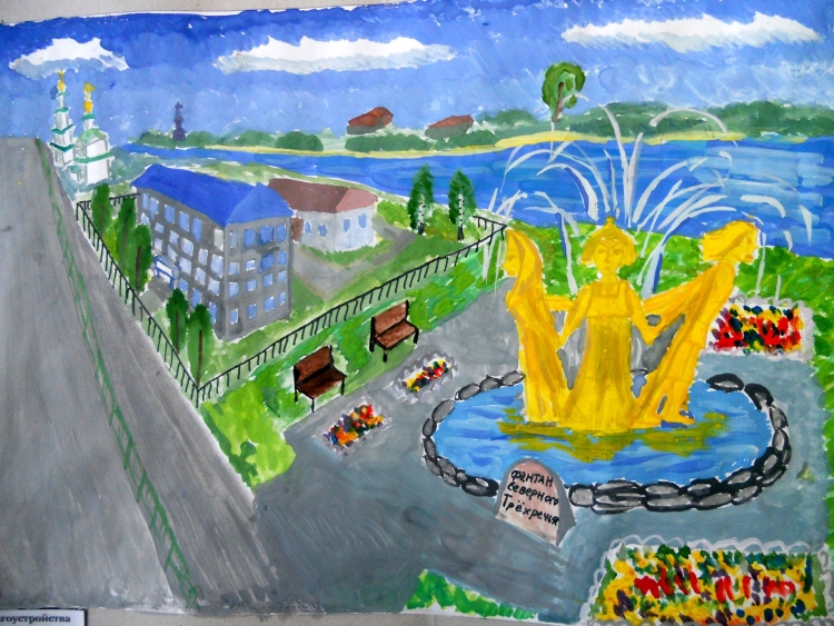 Рисование с детьми города Волжского