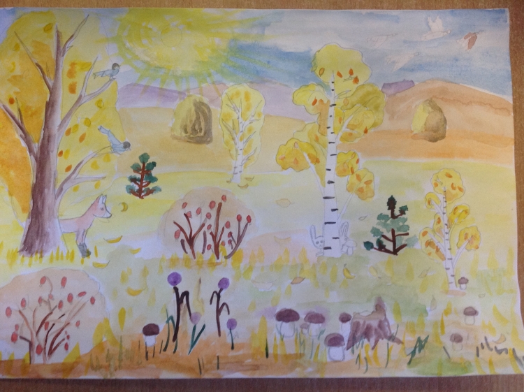 Осень рисование в начальной школе