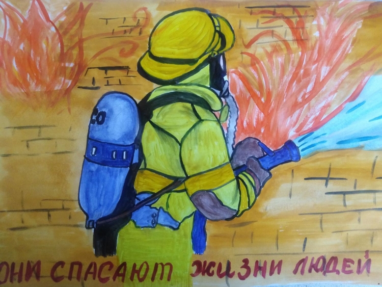 Рисунок ко Дню пожарного