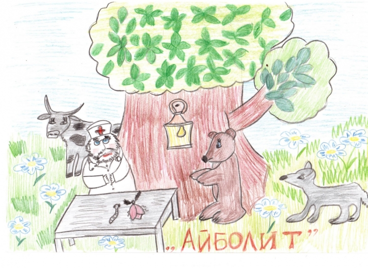 Рисунки к произведениям Корнея Чуковского